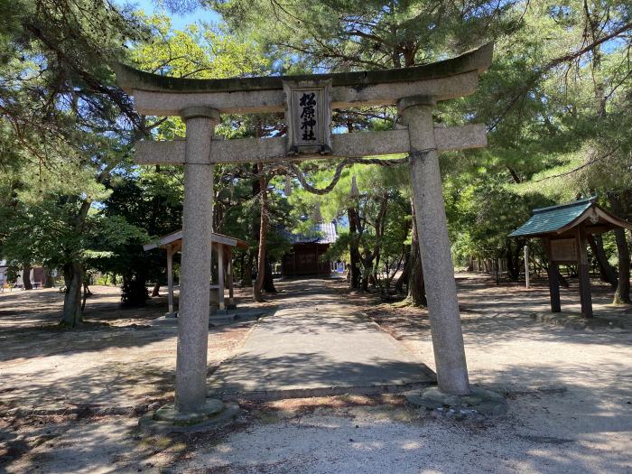 敦賀市松島町/武田耕雲斎等墓