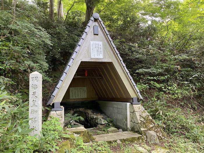 南条郡南越前町板取/木ノ芽峠