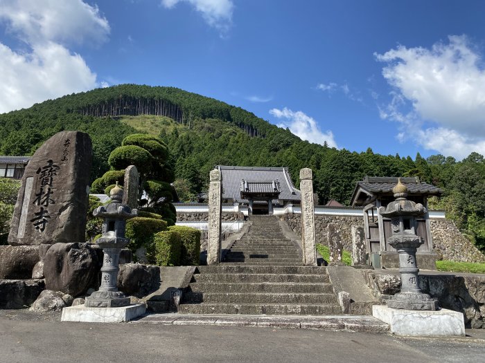 丹波市青垣町栗住野/宝林寺祖父祖父堂