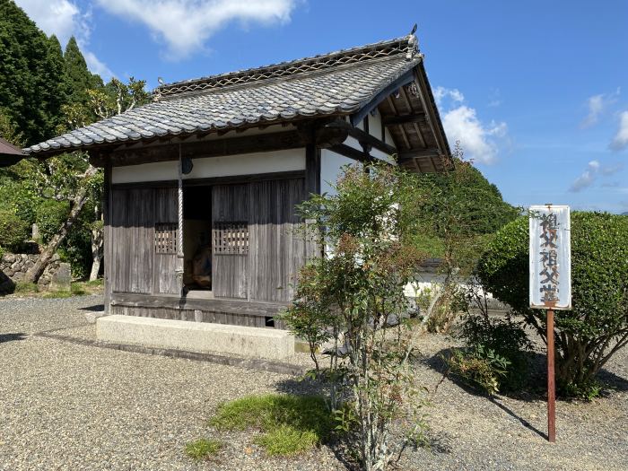 丹波市青垣町栗住野/宝林寺祖父祖父堂