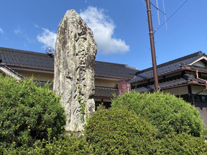 丹波市青垣町栗住野/宝林寺祖父祖父堂