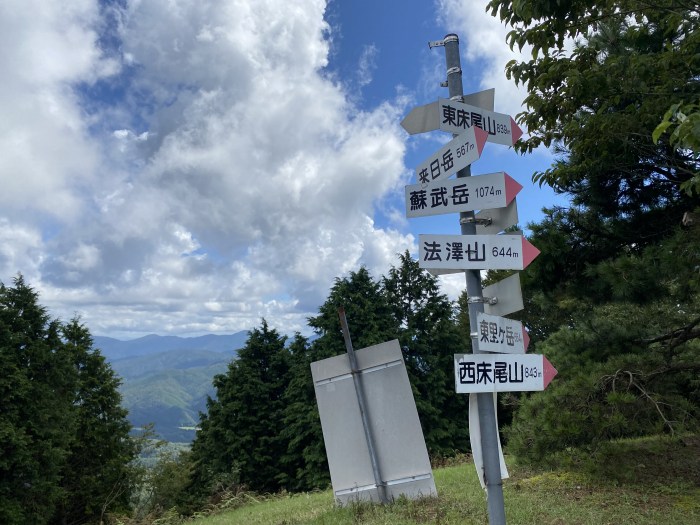 豊岡市但東町高龍寺/高竜寺ヶ岳