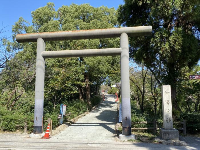 大和郡山市城内町/郡山城跡