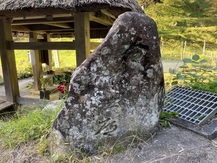 宇陀市榛原赤埴/仏隆寺