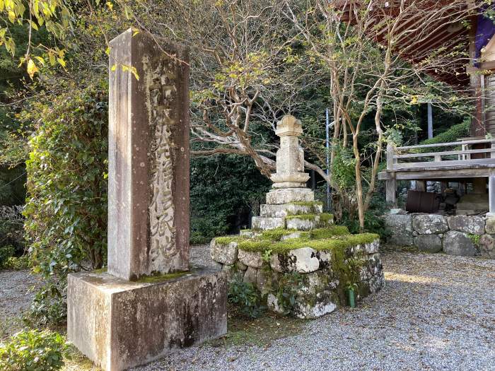 宇陀市榛原赤埴/仏隆寺