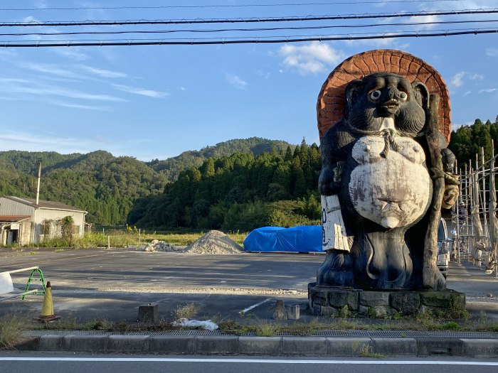 甲賀市信楽町長野/信楽の景色