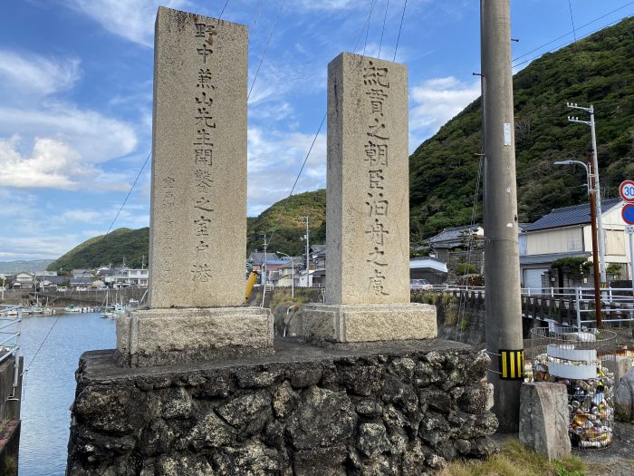 室戸市室戸岬町/室戸岬港