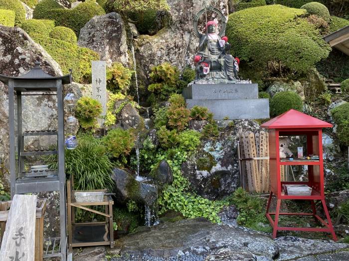 安芸郡安田町唐浜/竹林山神峯寺