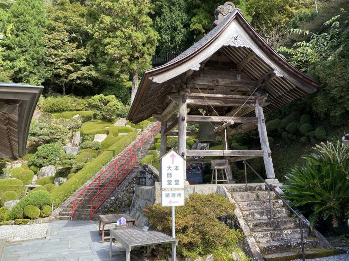 安芸郡安田町唐浜/竹林山神峯寺