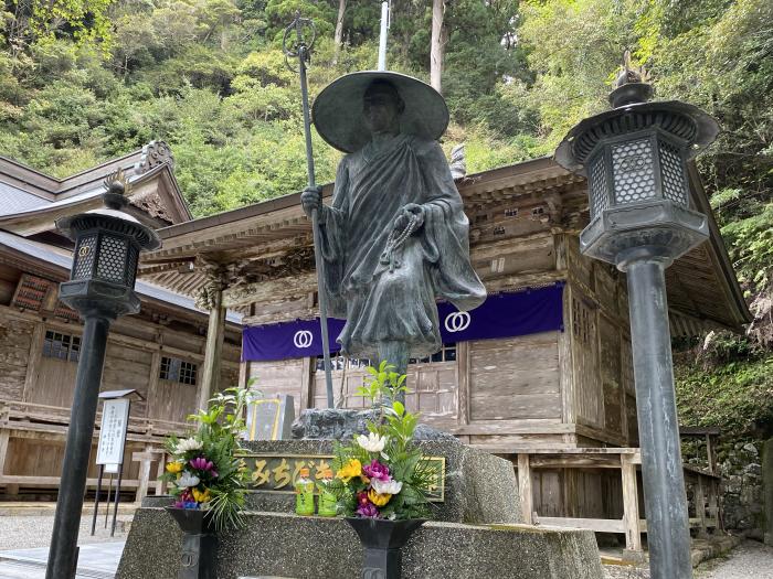 安芸郡安田町唐浜/竹林山神峯寺