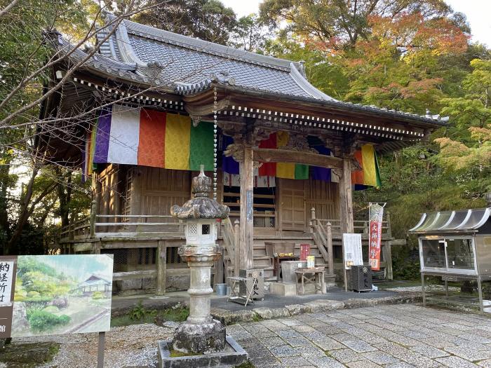 高知市五台山/五台山竹林寺