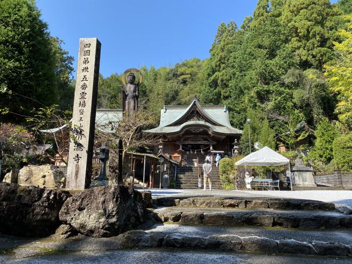 土佐市高岡町/醫王山清瀧寺