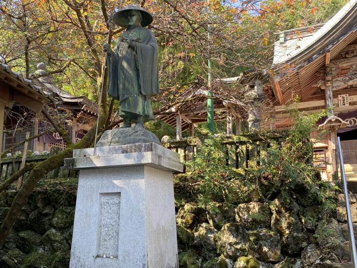 土佐市高岡町/醫王山清瀧寺