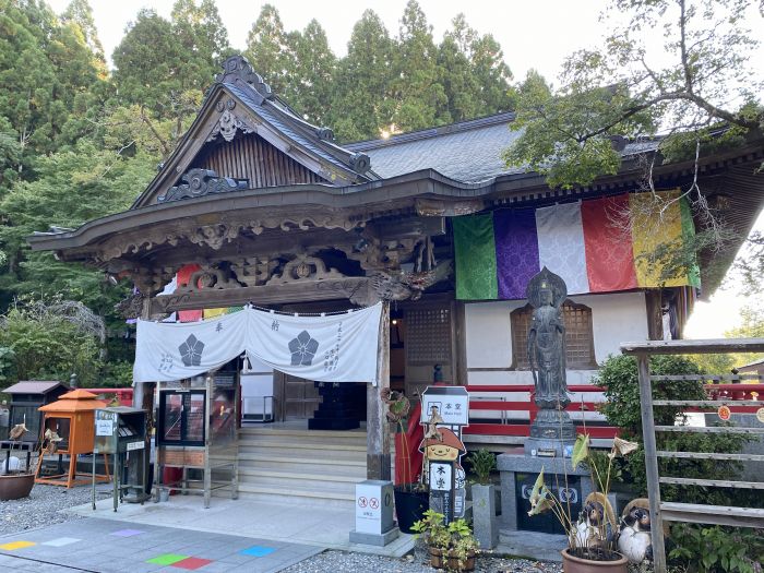 高岡郡四万十町茂串町/藤井山岩本寺