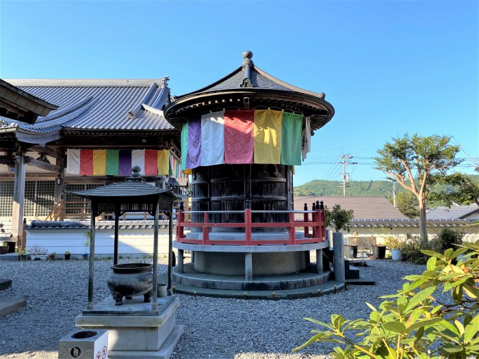 高岡郡四万十町茂串町/藤井山岩本寺