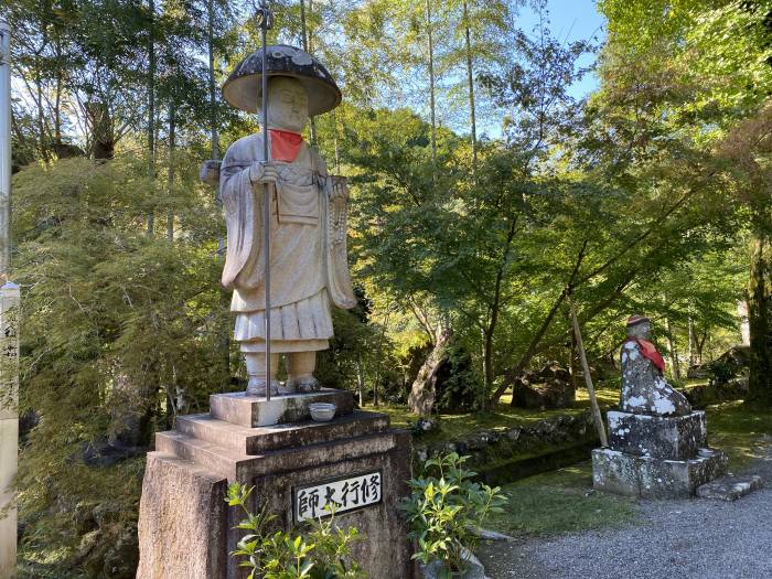 宿毛市平田町/赤亀山延光寺