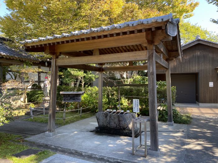 南宇和郡愛南町/平城山観自在寺