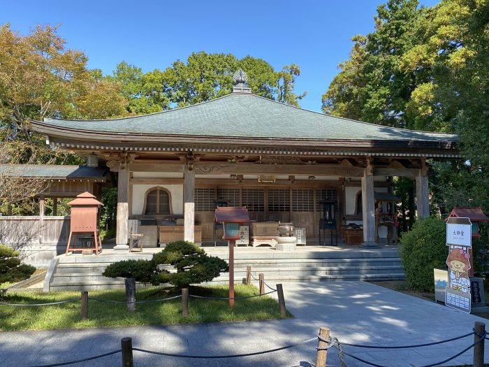 南宇和郡愛南町/平城山観自在寺