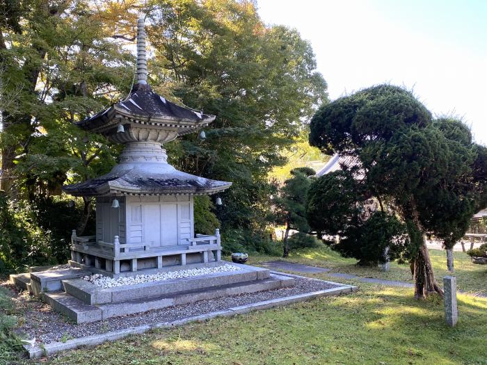 南宇和郡愛南町/平城山観自在寺