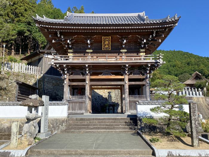 宇和島市三間町/一か山仏木寺