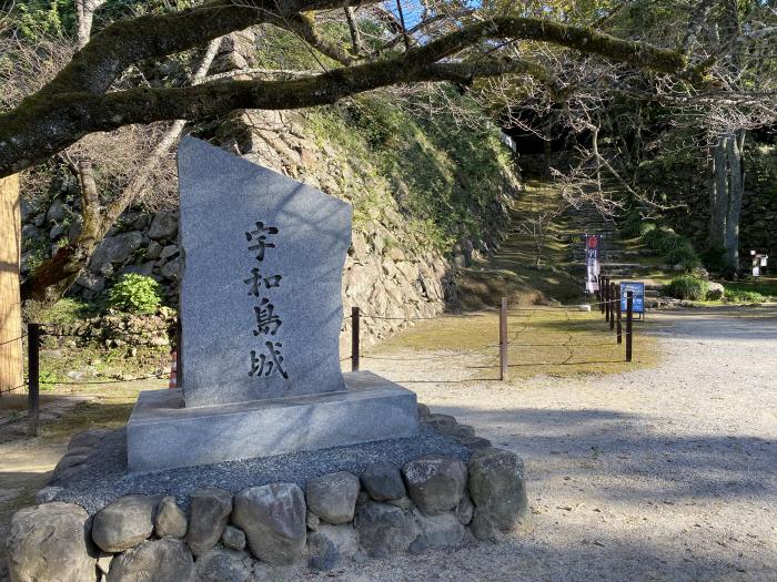 宇和島市丸之内/宇和島城