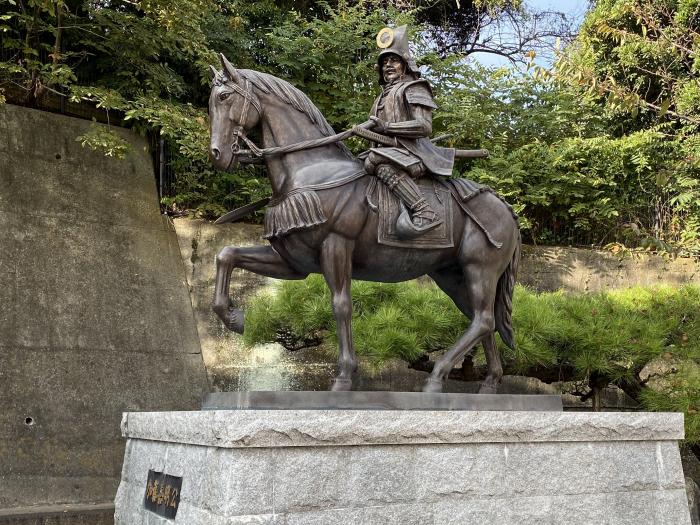 松山市丸之内/伊予松山城