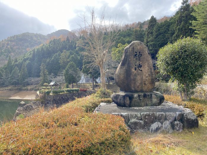 丹波市市島町北奥/神池