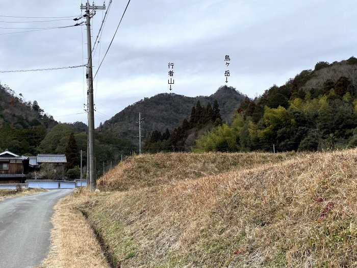 三田市上槻瀬/烏ヶ岳