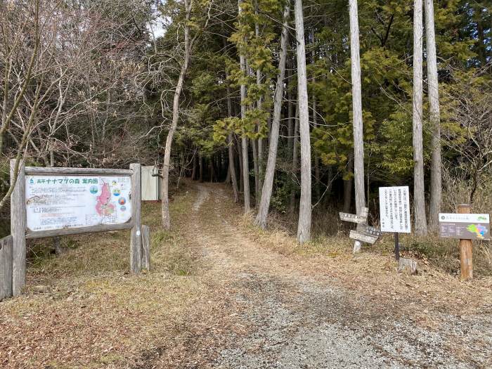 三田市上槻瀬/烏ヶ岳