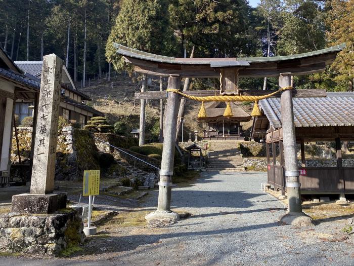 丹波市柏原町大新屋/新井神社