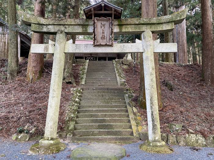 多可郡多可町加美区轟/河上神社