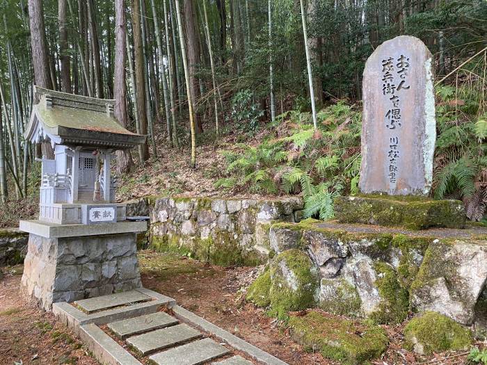 丹波市柏原町柏原/おさんの森