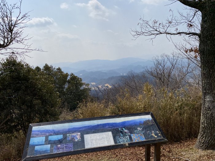 豊能郡能勢町長谷/三草山