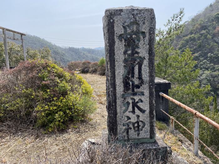 神戸市北区道場町/千苅ダム