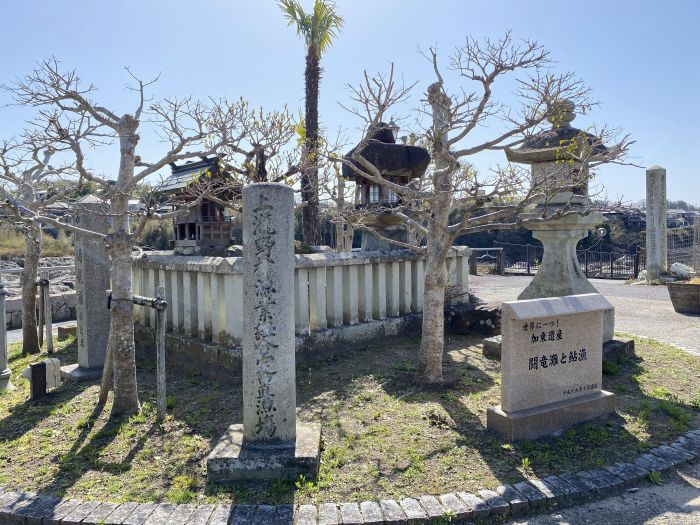 加東市上滝野/闘竜灘