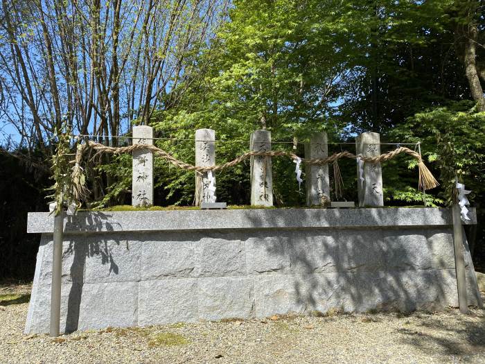 丹波市氷上町三方/大歳神社