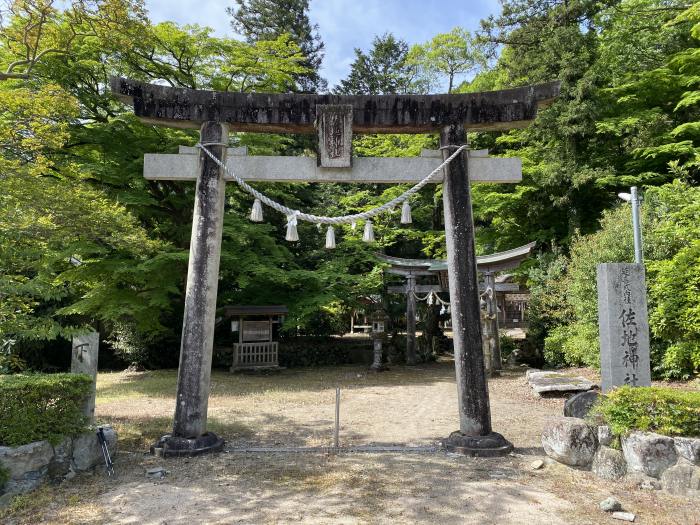 丹波市青垣町小倉/佐地神社