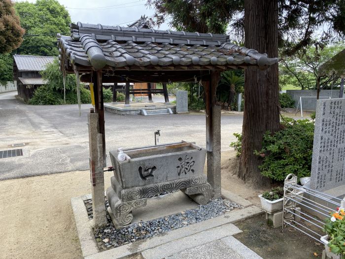 今治市阿方/近見山延命寺