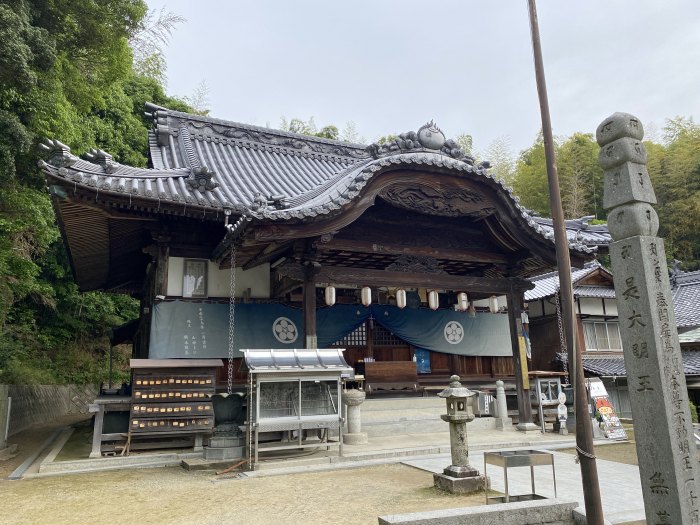 今治市阿方/近見山延命寺