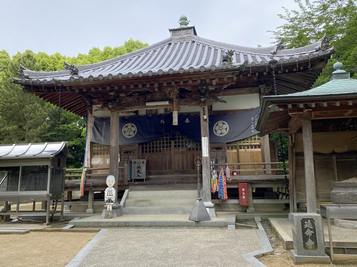 今治市阿方/近見山延命寺