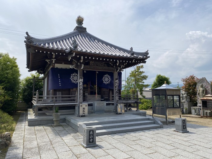 今治市小泉/金輪山泰山寺