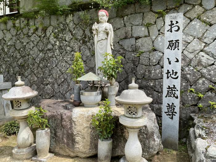 今治市玉川町八幡/府頭山栄福寺