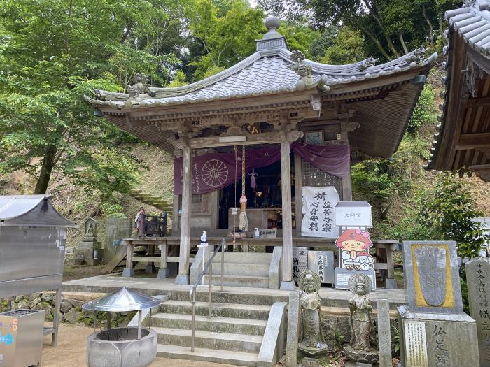 今治市玉川町別所/作礼山仙遊寺