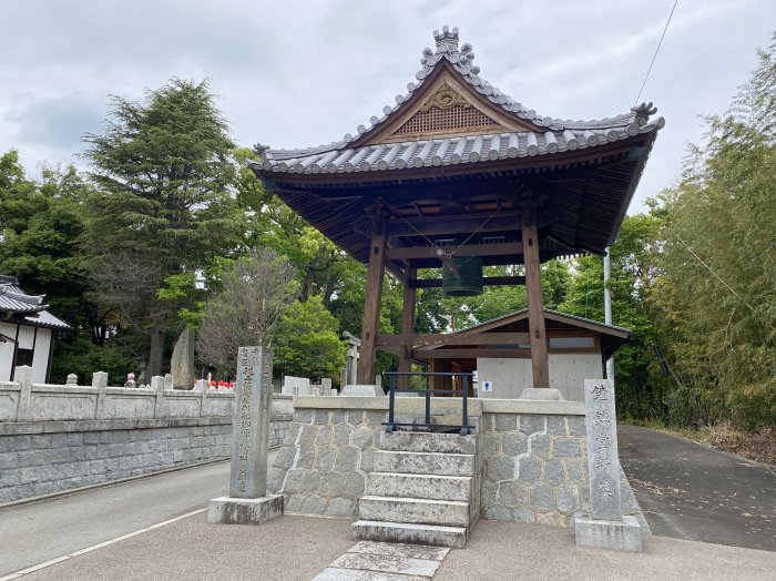 今治市国分/金光山国分寺