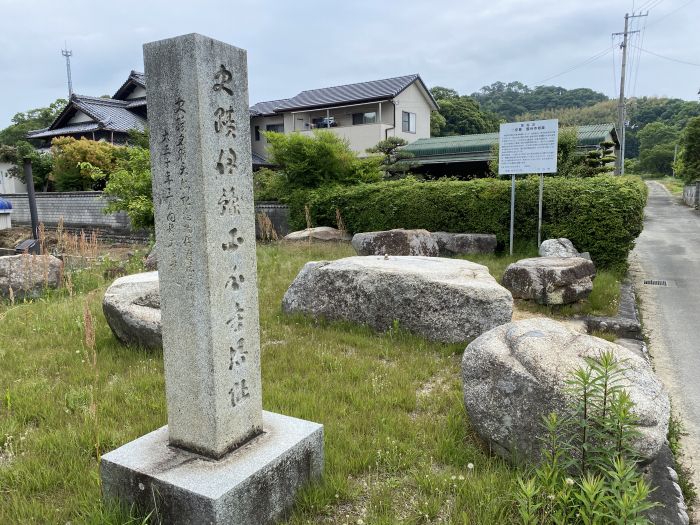 今治市国分/金光山国分寺