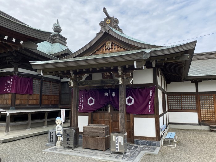 西条市小松町新屋敷/天養山宝寿寺