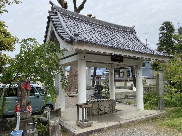 西条市氷見乙/密教山吉祥寺