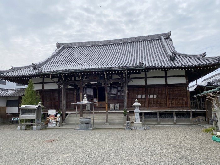 西条市氷見乙/密教山吉祥寺