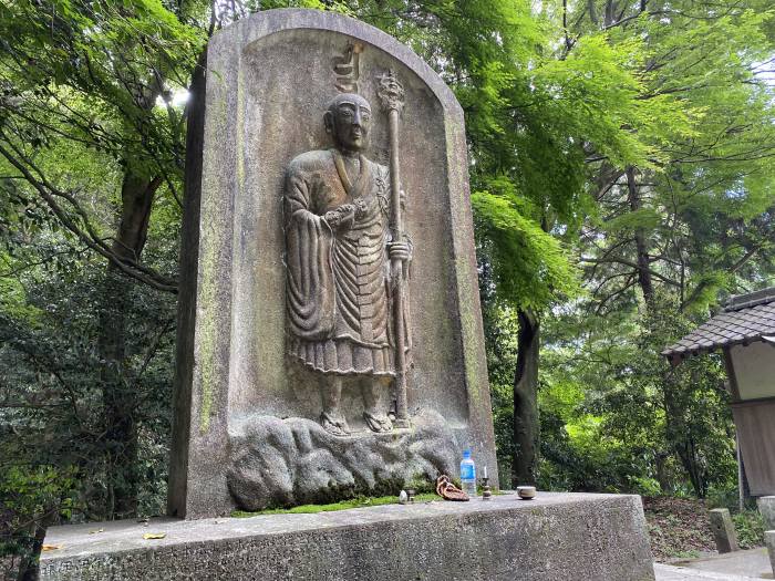 西条市洲之内甲/石鎚山前神寺