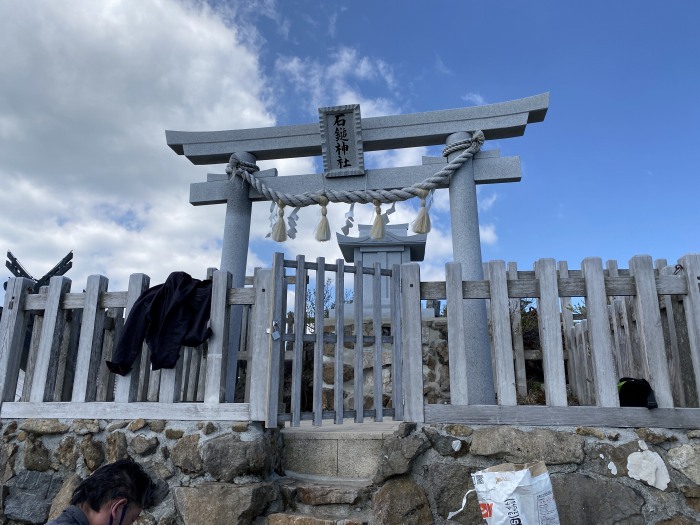 西条市西田甲/石鎚神社